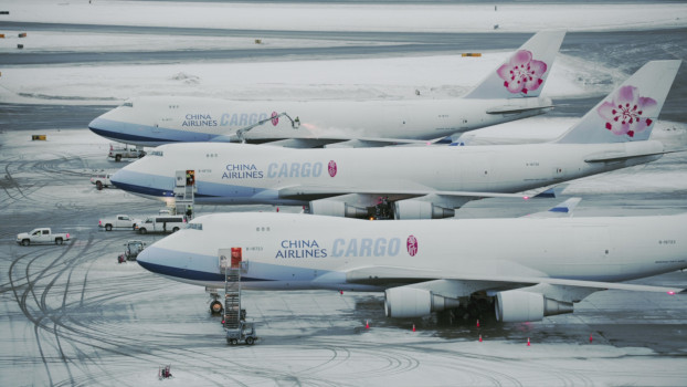 Ice Airport Alaska